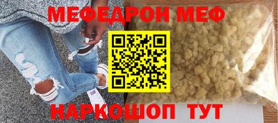 кокаин VHQ Коммунар