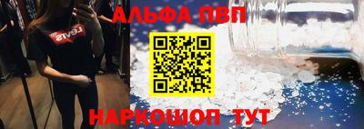 кокаин VHQ Коммунар