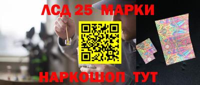 альфа пвп VHQ Комсомольск-на-Амуре