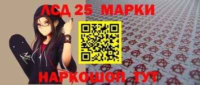 дживик Краснодар