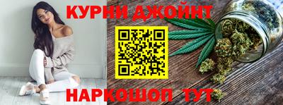 стаф Краснознаменск