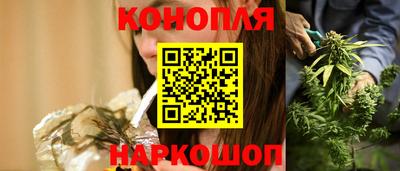 мяу мяу мука Краснокаменск
