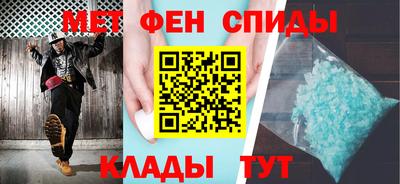 дживик Краснодар