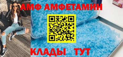 мяу мяу мука Краснокаменск