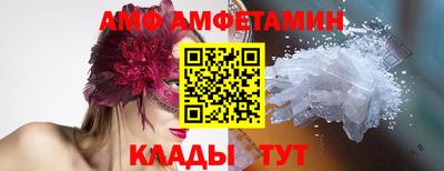 стаф Краснознаменск