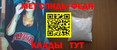 стаф Краснознаменск