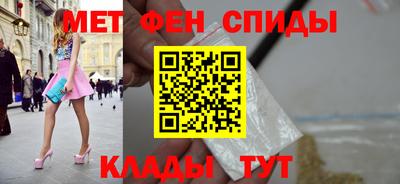 дживик Краснодар