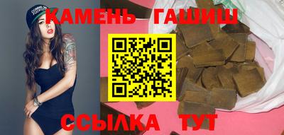 альфа пвп Конаково